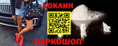 меф VHQ Кунгур