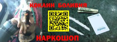 мефедрон Кумертау