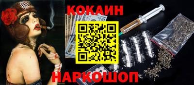 мефедрон Кумертау
