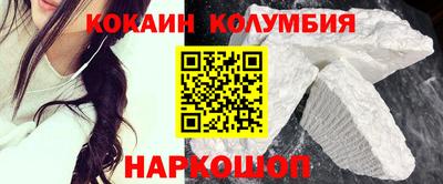 бошки Кулебаки