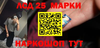 бошки Кулебаки