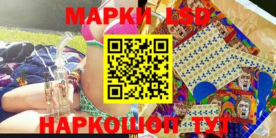 мефедрон Кумертау