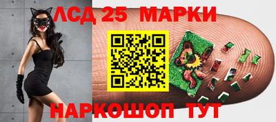 меф VHQ Кунгур