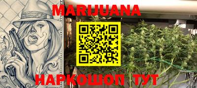 меф VHQ Кунгур