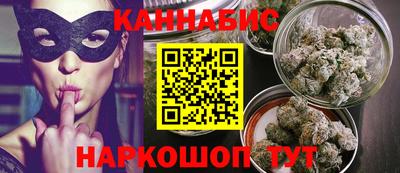 мефедрон Кумертау