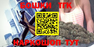 mdma Лесосибирск
