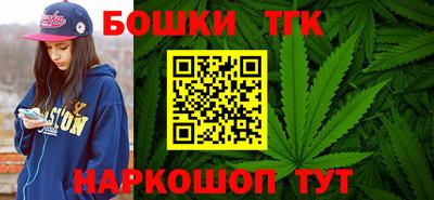 бошки Кулебаки