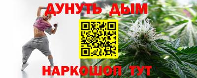мефедрон Кумертау
