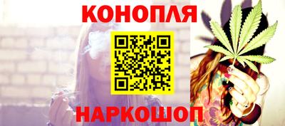 бошки Кулебаки