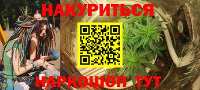 первитин Ликино-Дулёво