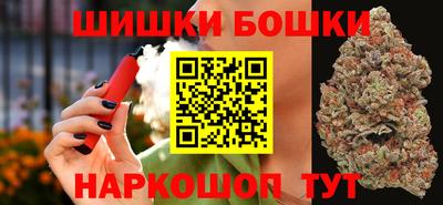 мефедрон Кумертау