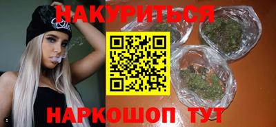 мефедрон Кумертау