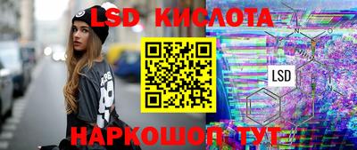 mdma Лесосибирск