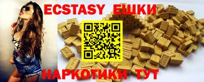 первитин Ликино-Дулёво