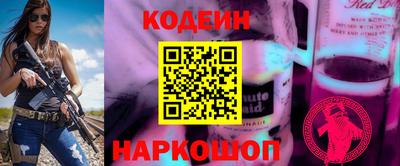 бошки Кулебаки