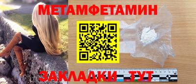 экстази Ливны