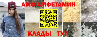 mdma Лесосибирск