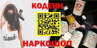 бошки Кулебаки
