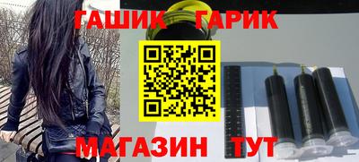 бошки Кулебаки