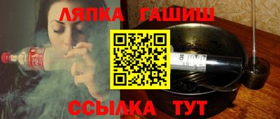 меф VHQ Кунгур