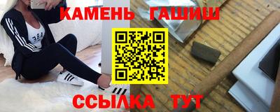 меф VHQ Кунгур
