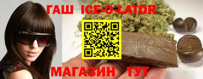 меф VHQ Кунгур