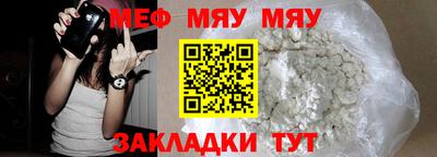 бошки Кулебаки