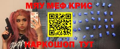 бошки Кулебаки